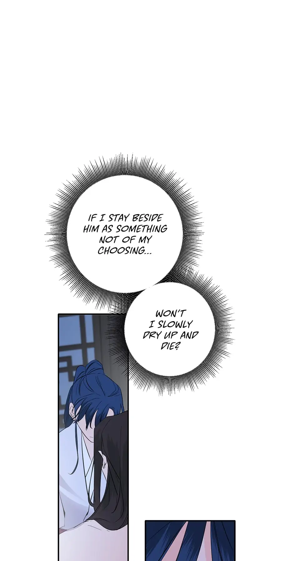 Yeon Lok Heun Chapter 130 33